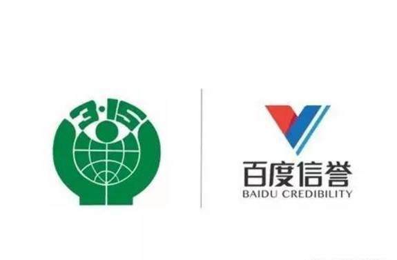 最新寄生虫排名接单