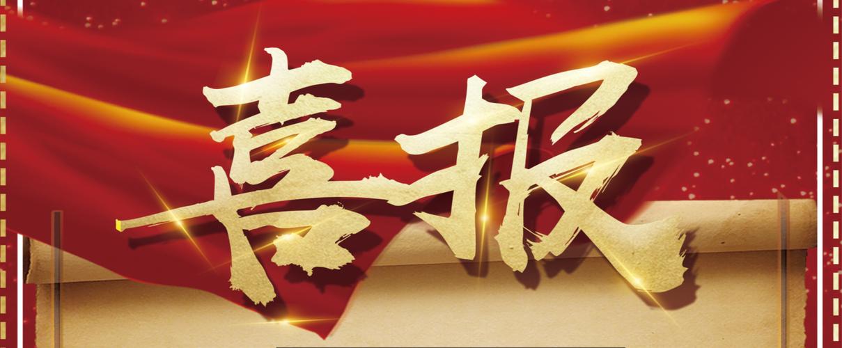 云蜘蛛池(蜘蛛池效果)
